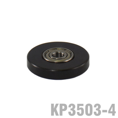 BEARING FOR KP3503 1' O.D. X 3/16' I.D.